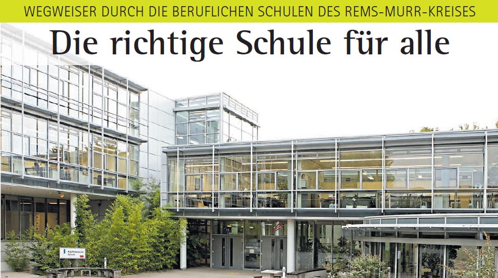 Teilausschnitt der Broschüre WEGWEISER DURCH DIE BERUFLICHEN SCHULEN DES REMS-MURR-KREISES